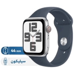 ساعت هوشمند اپل مدل SE Aluminum Case 44mm