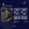 گوشی موبایل اپل مدل iPhone 16 Pro Max ZAA دو سیم کارت