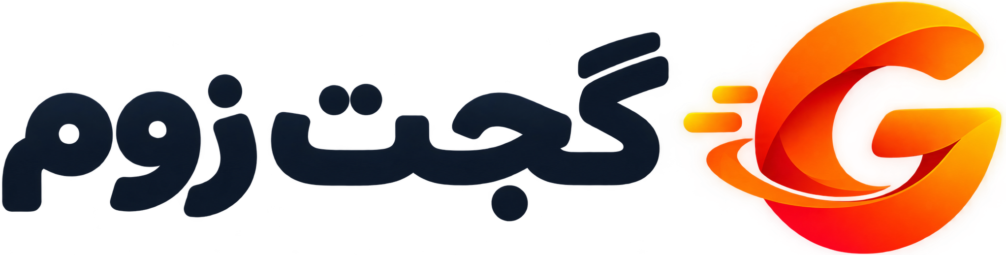 گجت زوم